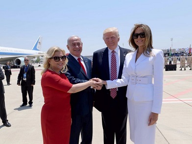 President Trump in Israel